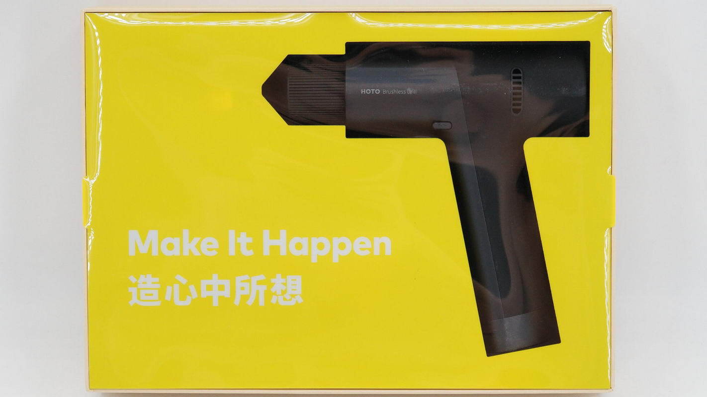 HOTO小猴12V USB-C无刷电钻 QWLDZ001