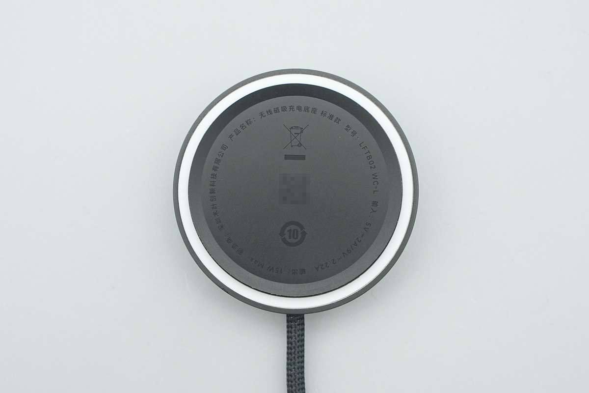 laifen徕芬15W USB-C无线磁吸充电底座 LFTB02 WC-L
