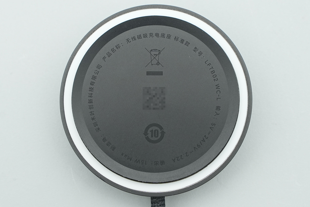 laifen徕芬15W USB-C无线磁吸充电底座 LFTB02 WC-L