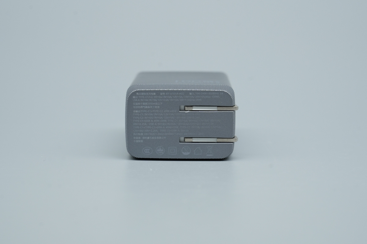 RuiYuan睿元100W 2C1A氮化镓快充充电器 RY-U101A-ACC