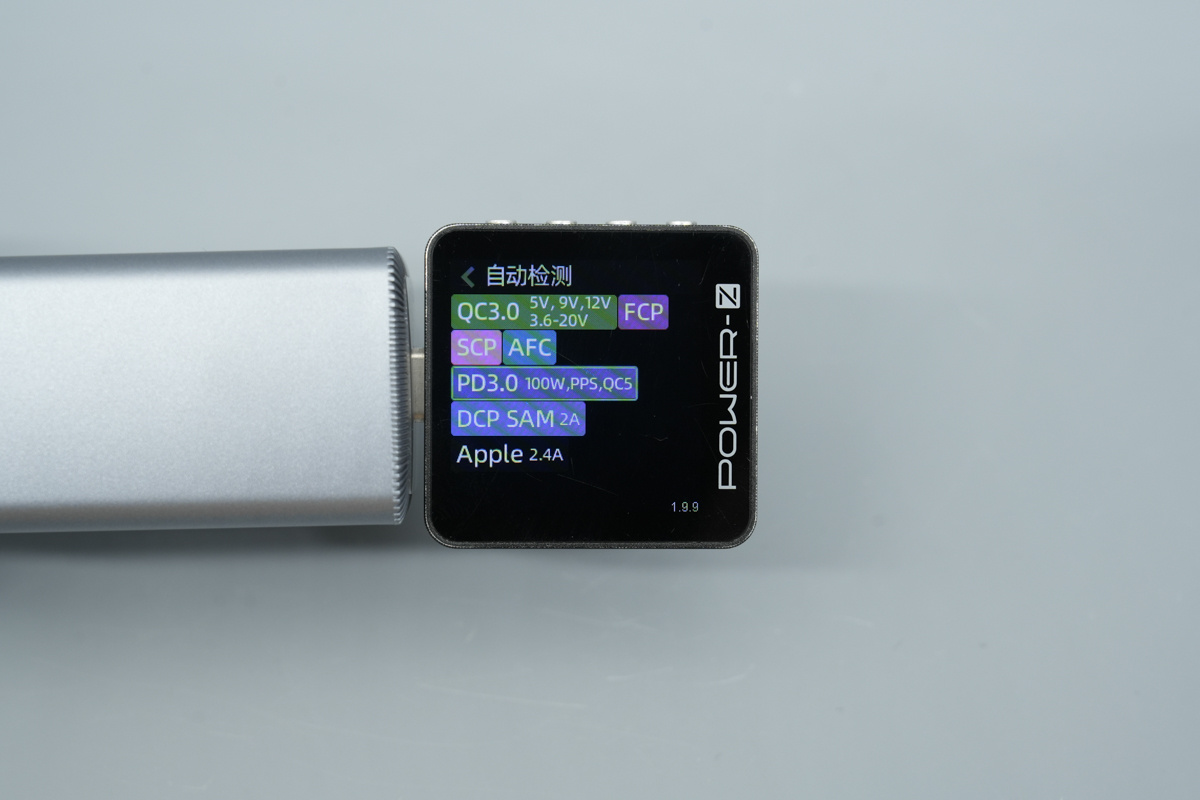 RuiYuan睿元100W 2C1A氮化镓快充充电器 RY-U101A-ACC