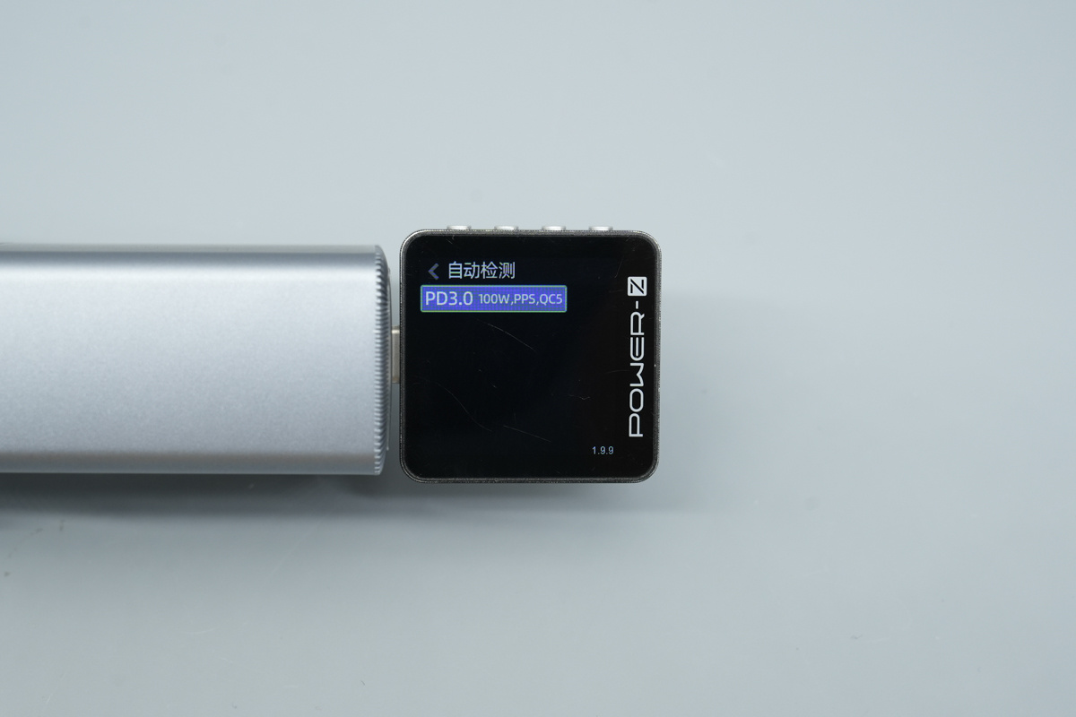 RuiYuan睿元100W 2C1A氮化镓快充充电器 RY-U101A-ACC