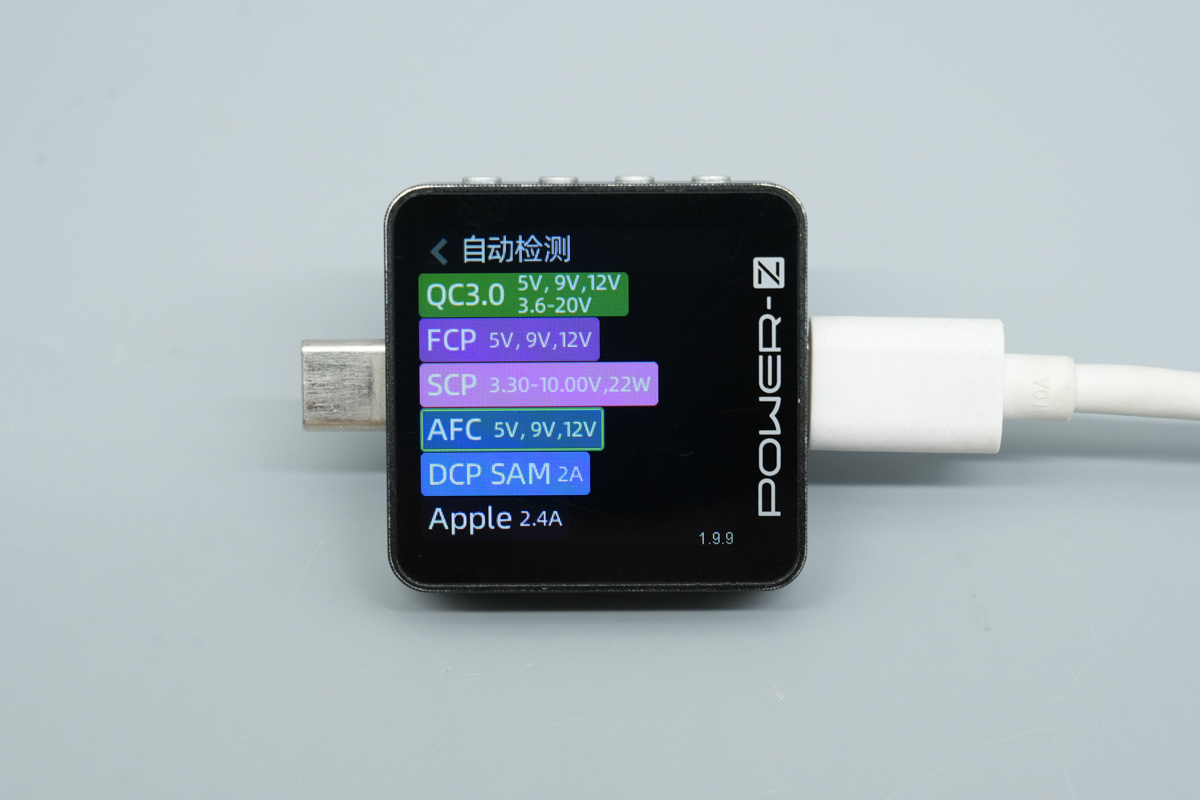 RuiYuan睿元100W 2C1A氮化镓快充充电器 RY-U101A-ACC