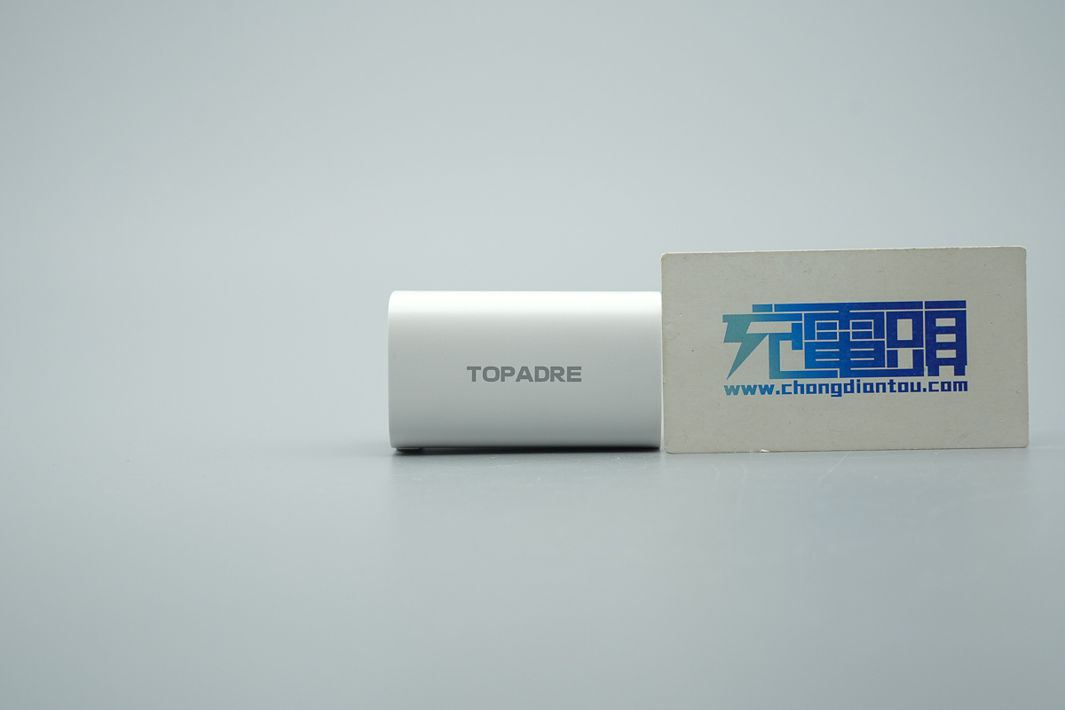 瑞吉达65W 2C1A氮化镓充电器 RCE-6506ACCL