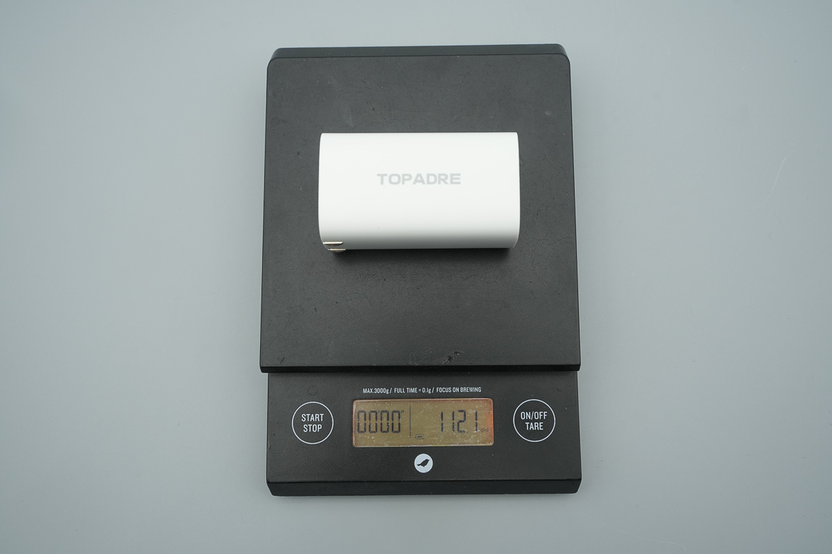 瑞吉达65W 2C1A氮化镓充电器 RCE-6506ACCL