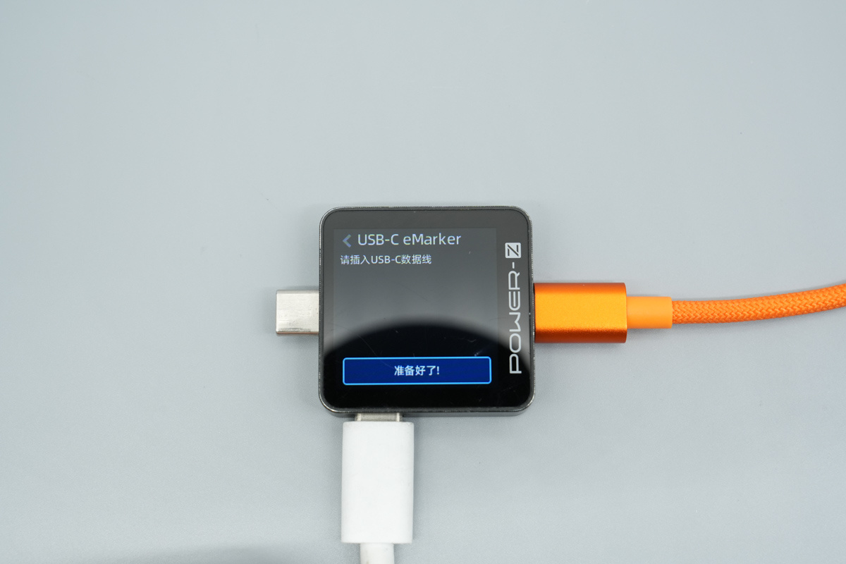 摩米士半固态电池10000mAh磁吸移动电源