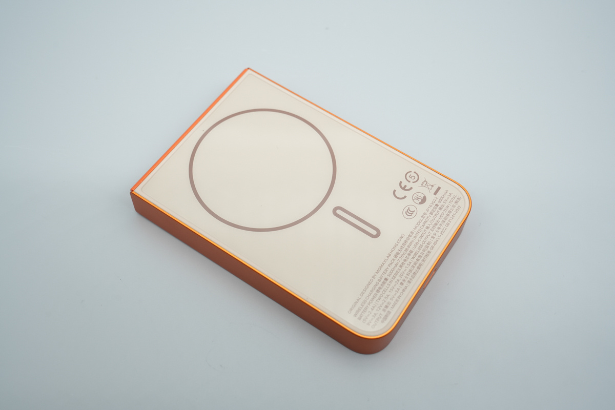 摩米士半固态电池10000mAh磁吸移动电源