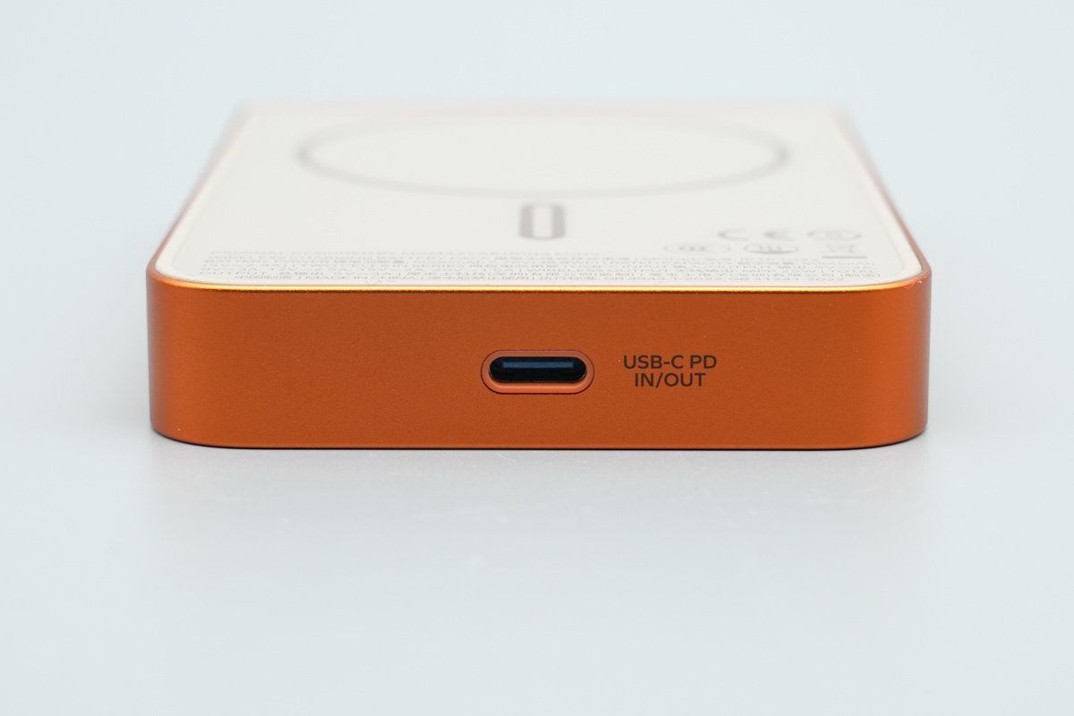 摩米士半固态电池10000mAh磁吸移动电源