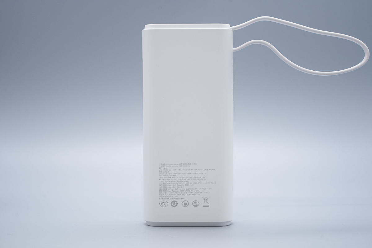 thinkplus 灵讯自带线 100W 大功率移动电源 PBLN10100A