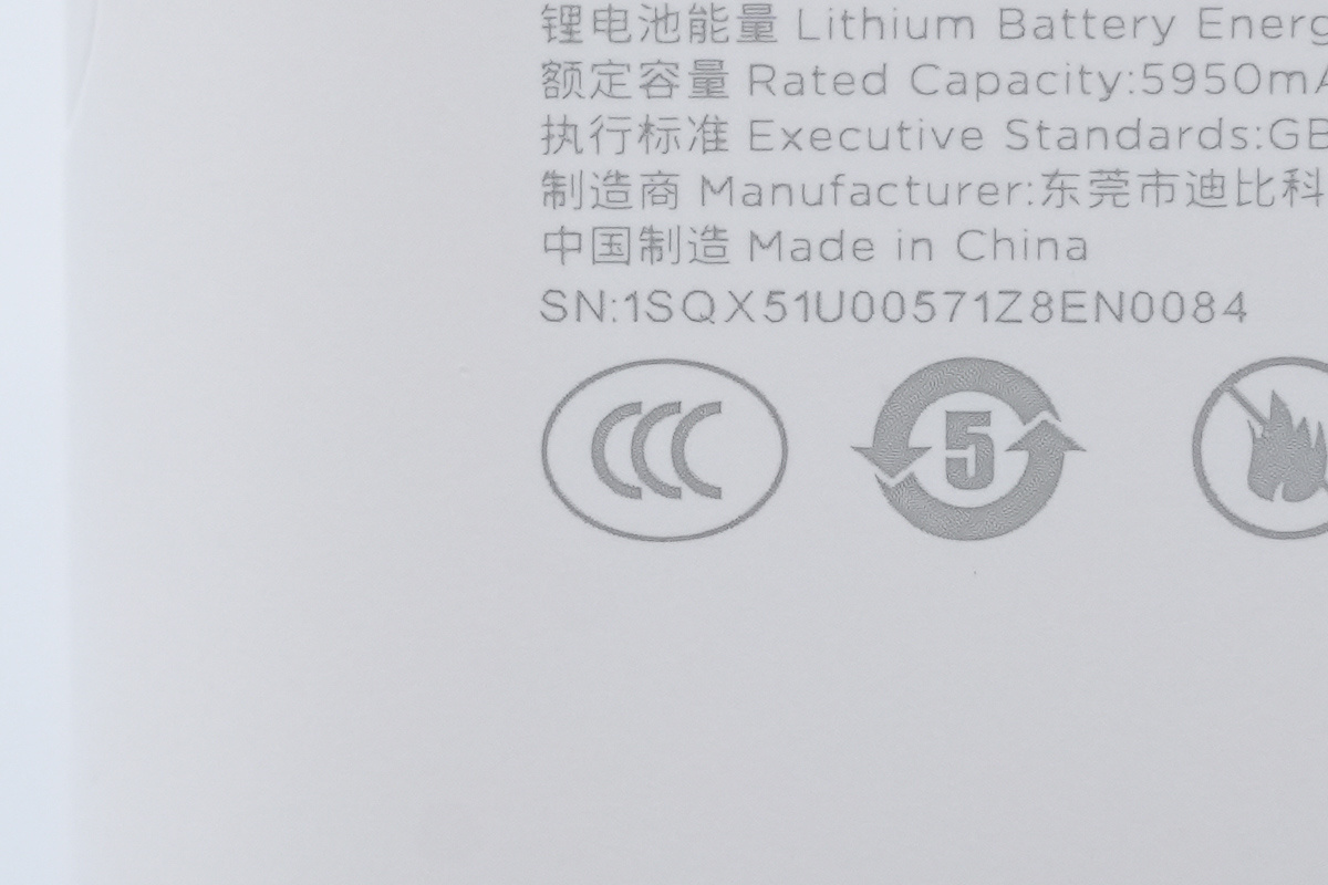 thinkplus 灵讯自带线 100W 大功率移动电源 PBLN10100A