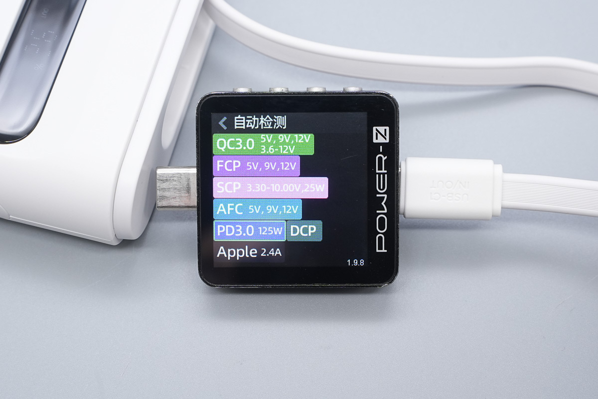 thinkplus 灵讯自带线 100W 大功率移动电源 PBLN10100A