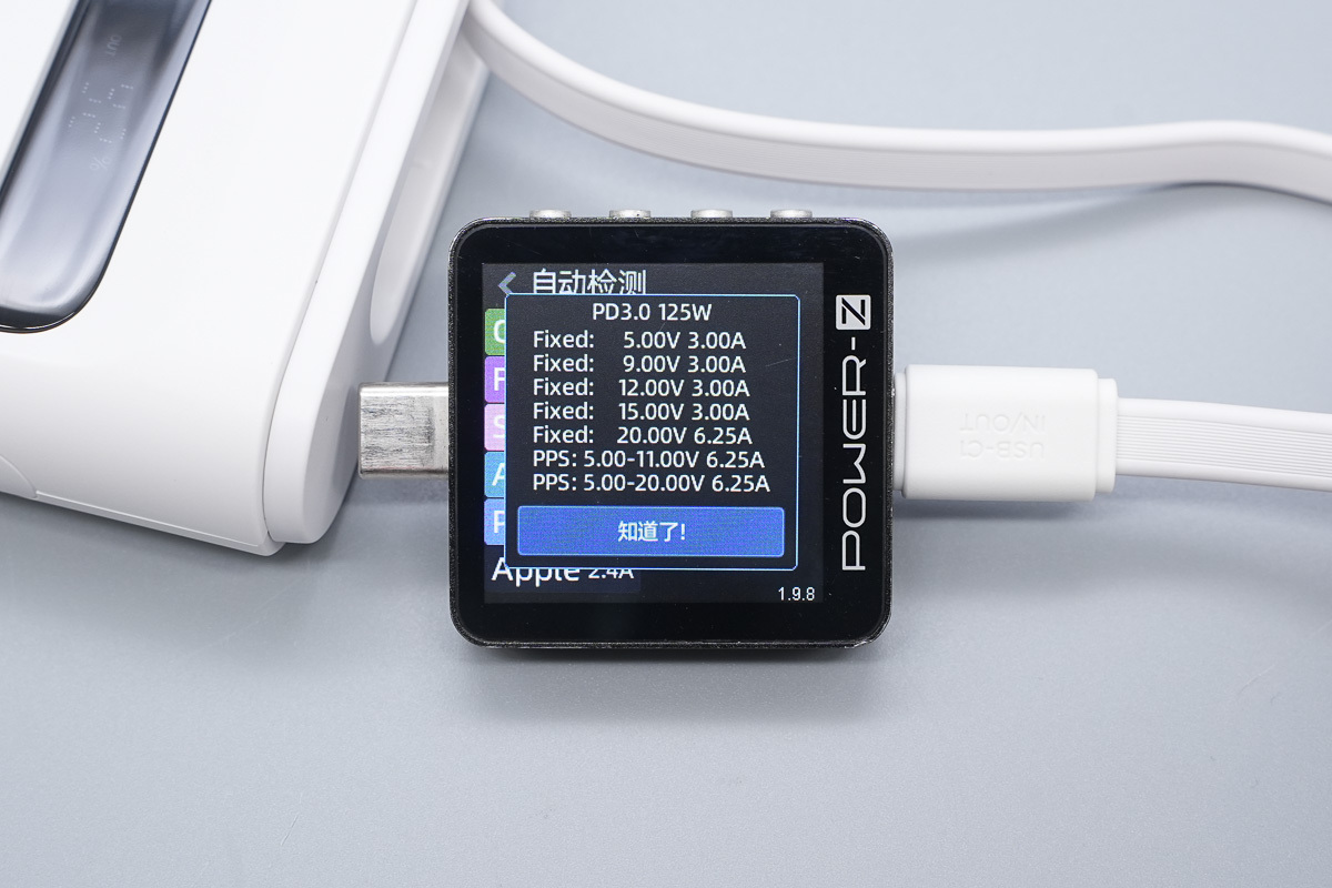 thinkplus 灵讯自带线 100W 大功率移动电源 PBLN10100A