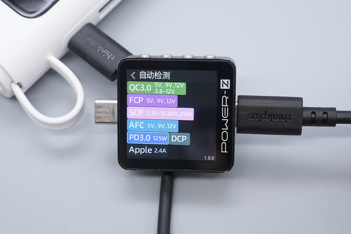 thinkplus 灵讯自带线 100W 大功率移动电源 PBLN10100A