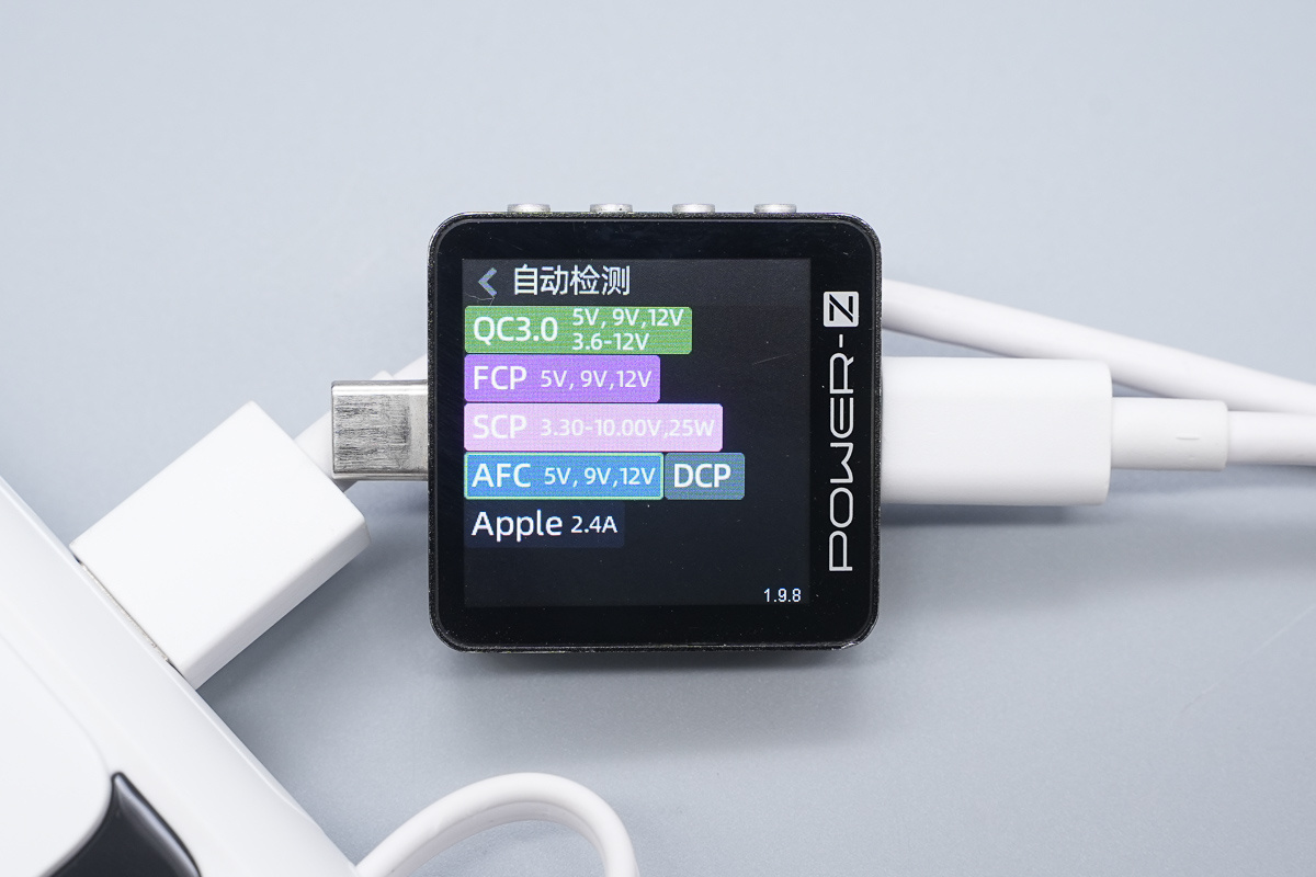 thinkplus 灵讯自带线 100W 大功率移动电源 PBLN10100A