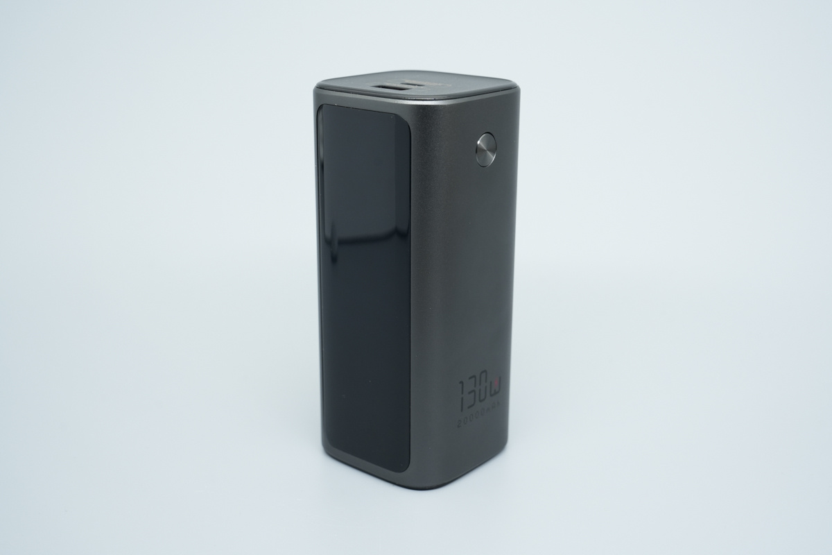 京东京造130W 20000mAh自带拉拉线移动电源 JP350