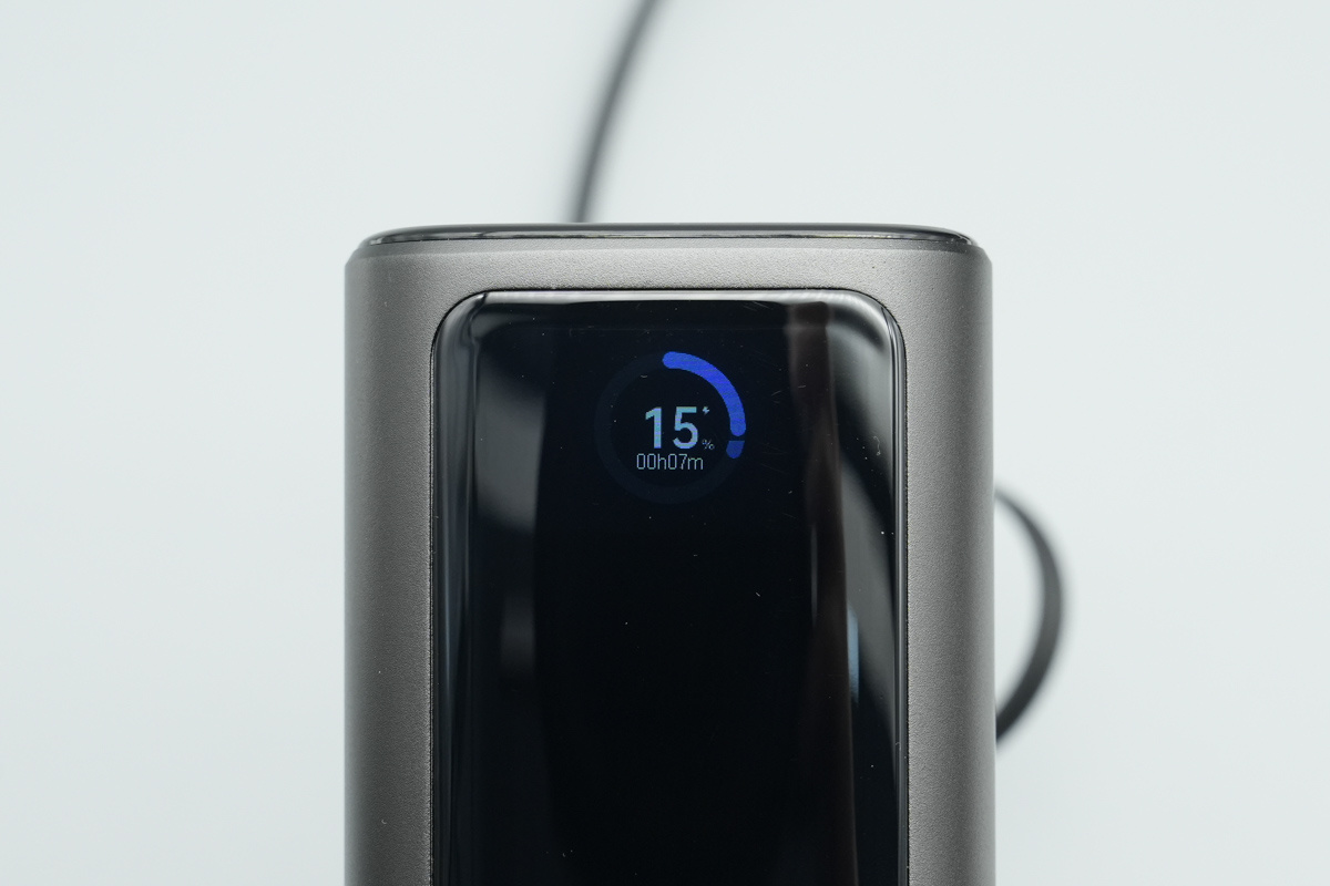 京东京造130W 20000mAh自带拉拉线移动电源 JP350