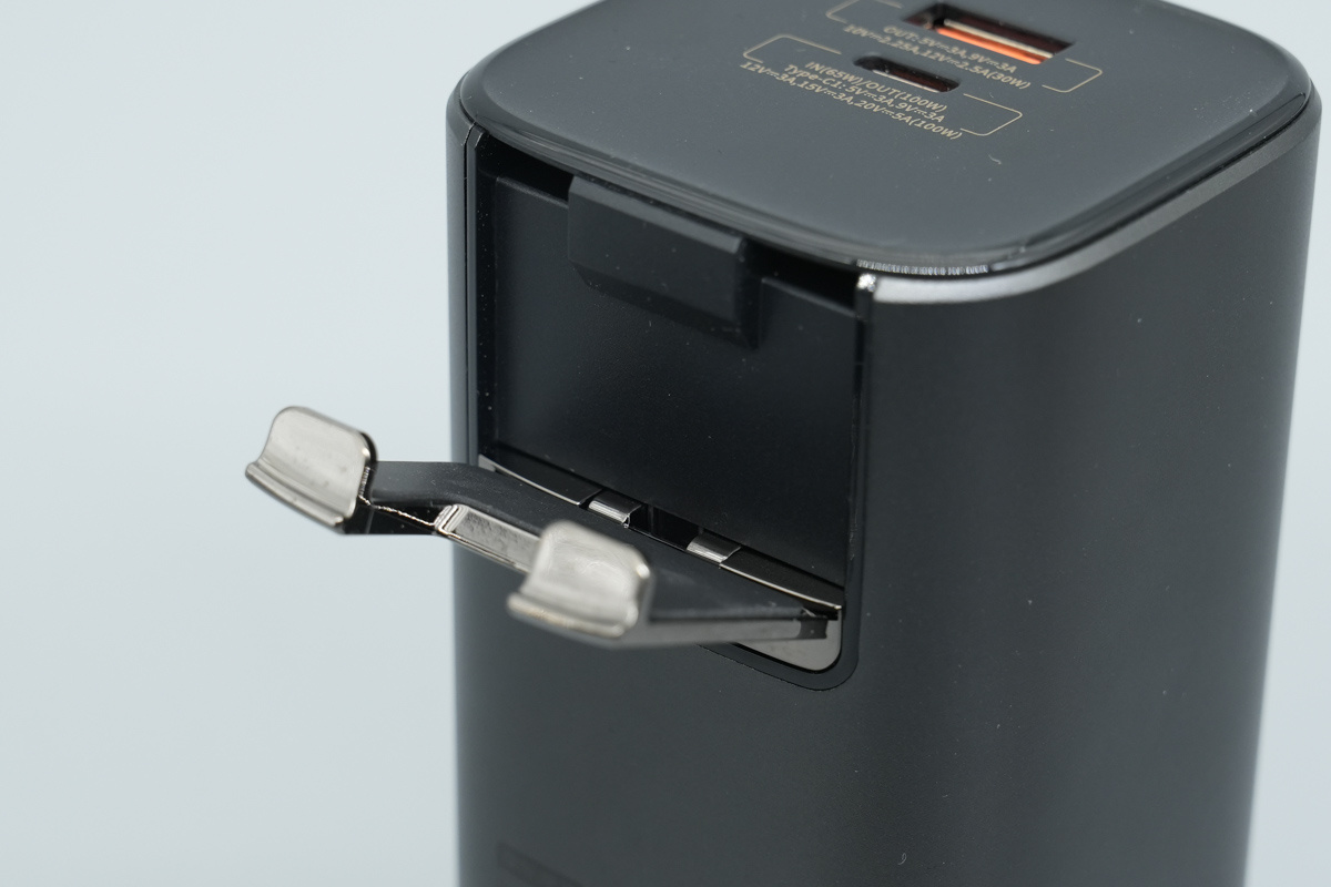 京东京造130W 20000mAh自带拉拉线移动电源 JP350