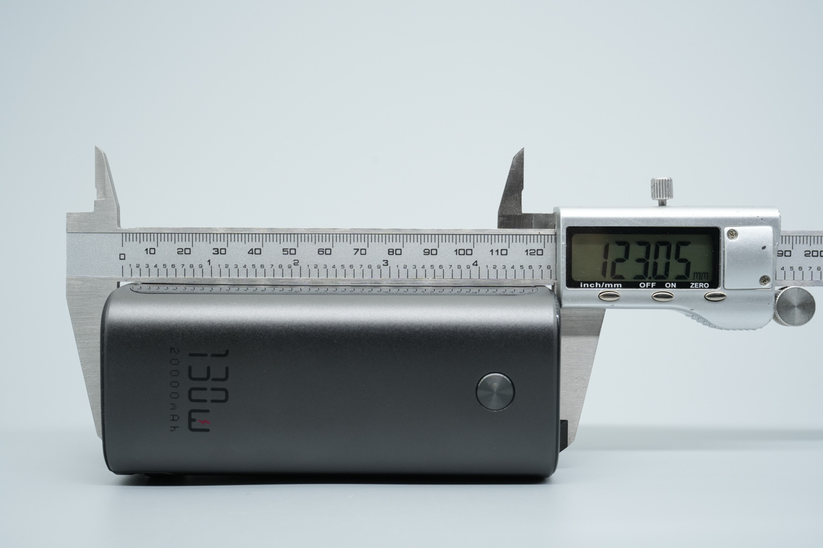 京东京造130W 20000mAh自带拉拉线移动电源 JP350