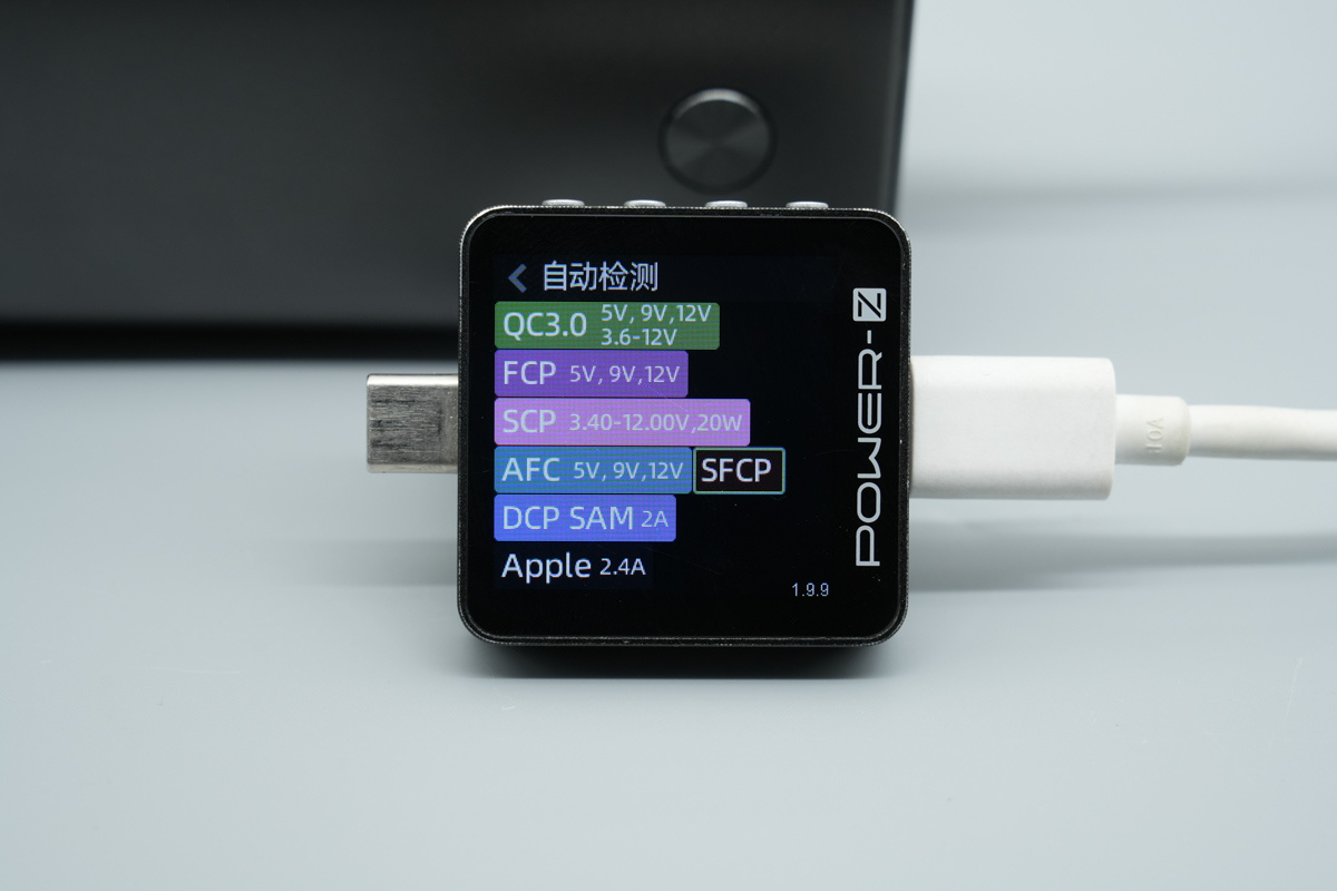 京东京造130W 20000mAh自带拉拉线移动电源 JP350