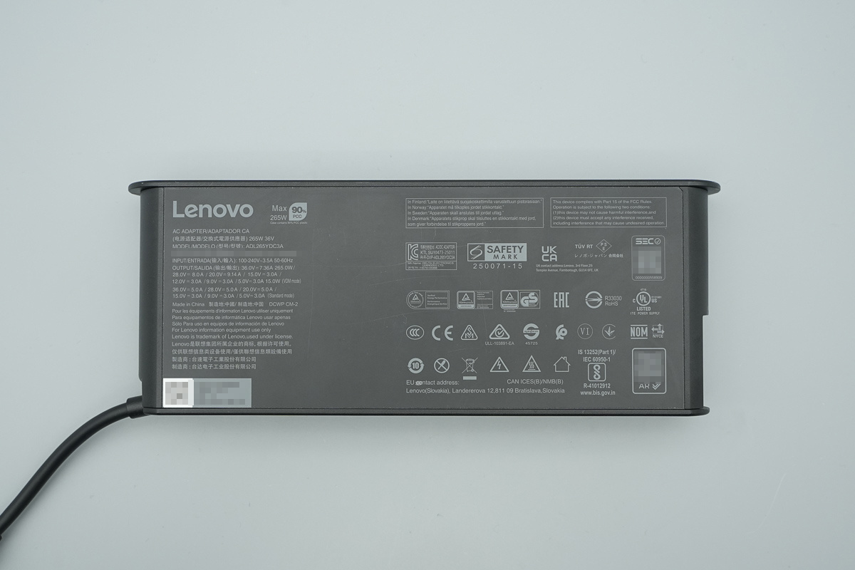 Lenovo联想265W USB-C电源适配器 ADL265YDC3A
