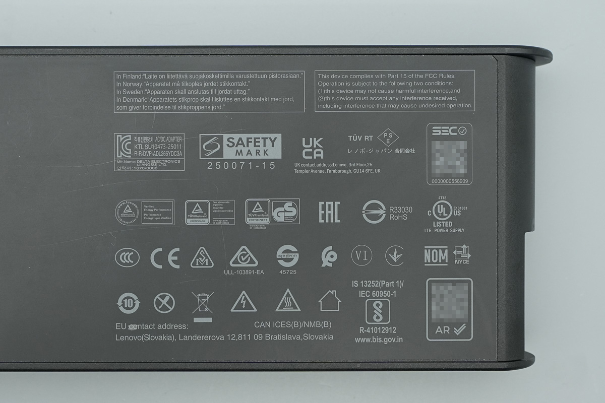 Lenovo联想265W USB-C电源适配器 ADL265YDC3A