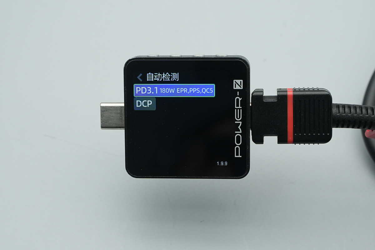 Lenovo联想265W USB-C电源适配器 ADL265YDC3A