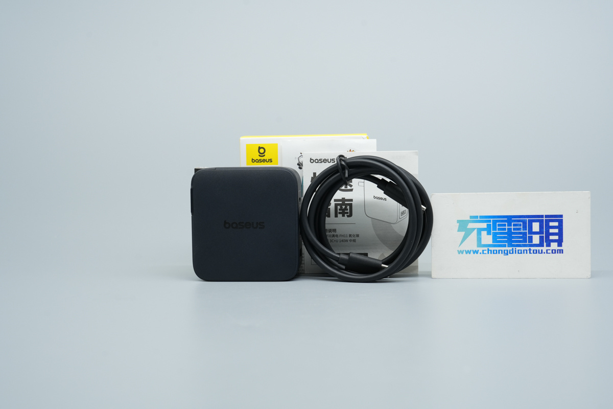 Baseus倍思140W 3C1A四口氮化镓充电器 E0120K