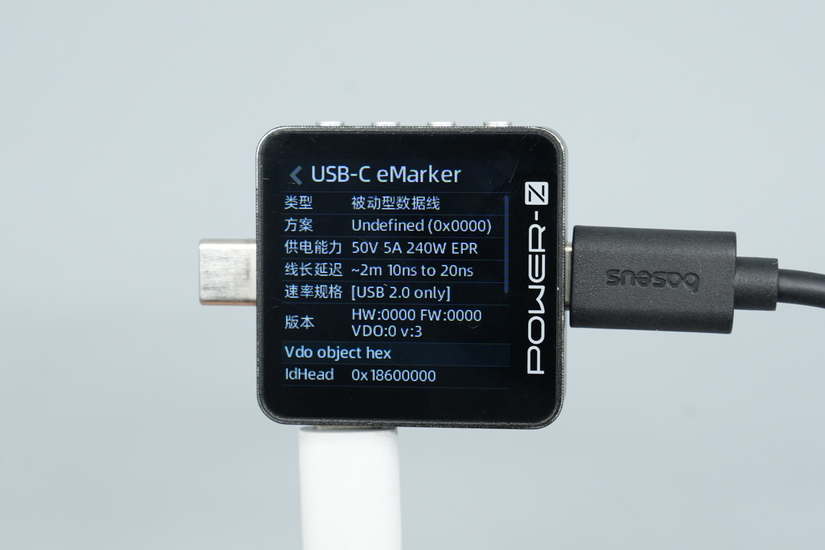 Baseus倍思140W 3C1A四口氮化镓充电器 E0120K