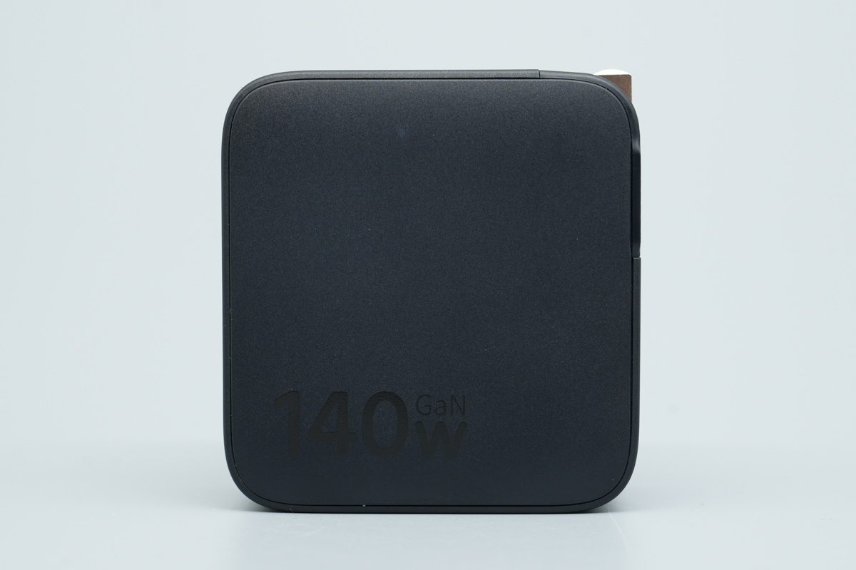 Baseus倍思140W 3C1A四口氮化镓充电器 E0120K