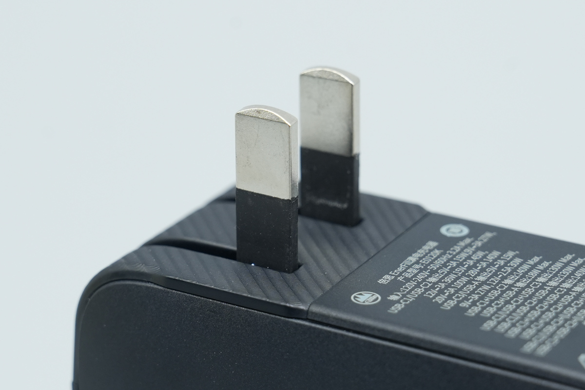 Baseus倍思140W 3C1A四口氮化镓充电器 E0120K