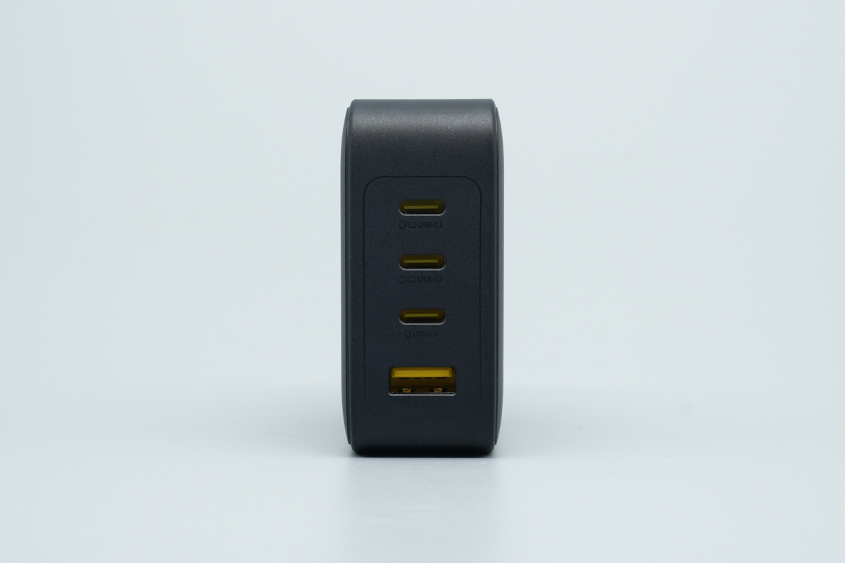 Baseus倍思140W 3C1A四口氮化镓充电器 E0120K