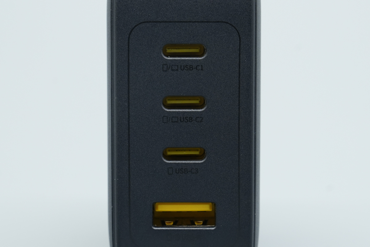 Baseus倍思140W 3C1A四口氮化镓充电器 E0120K