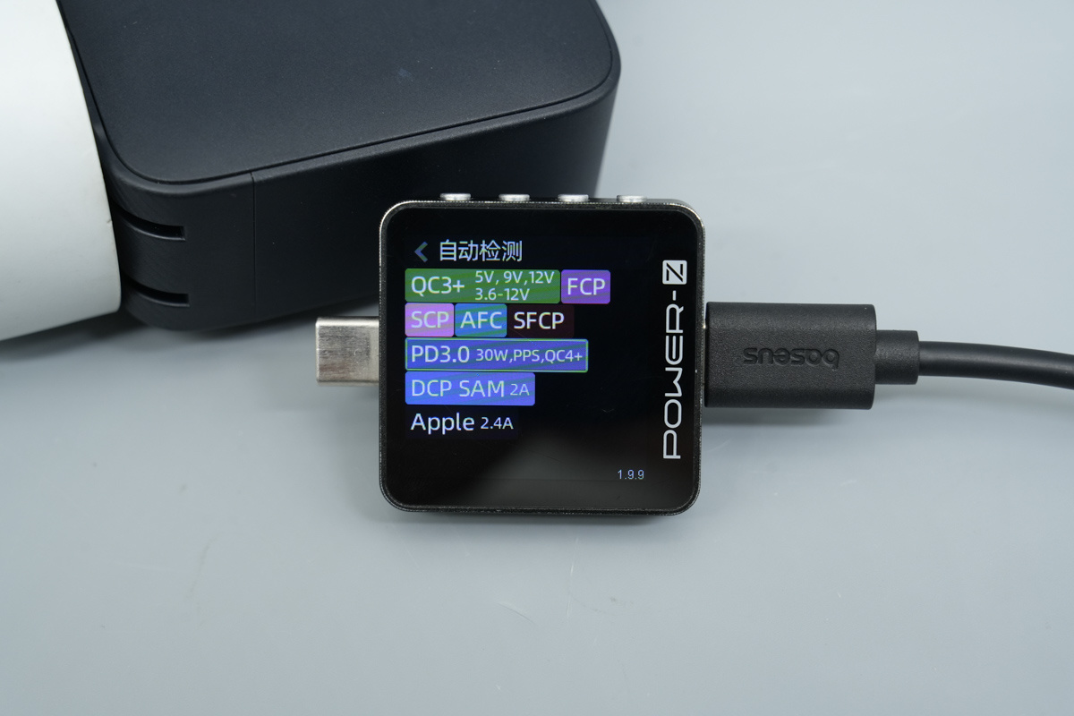 Baseus倍思140W 3C1A四口氮化镓充电器 E0120K