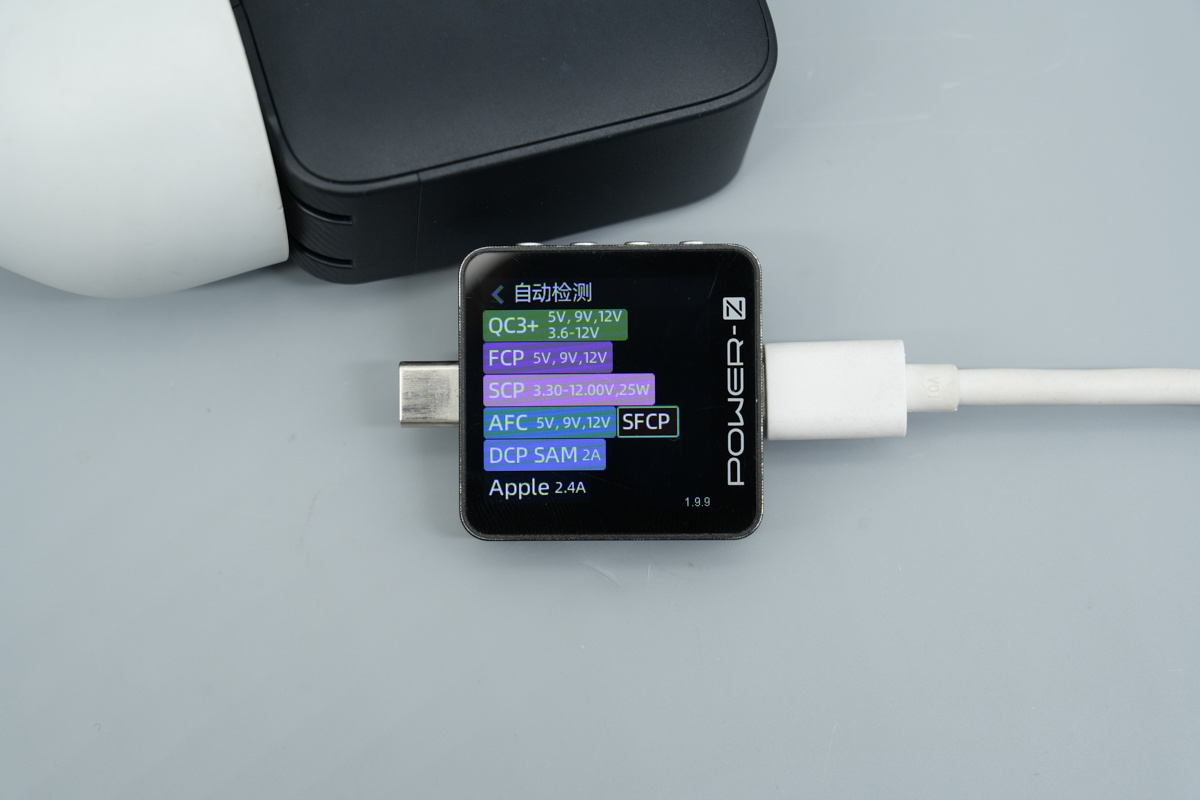 Baseus倍思140W 3C1A四口氮化镓充电器 E0120K