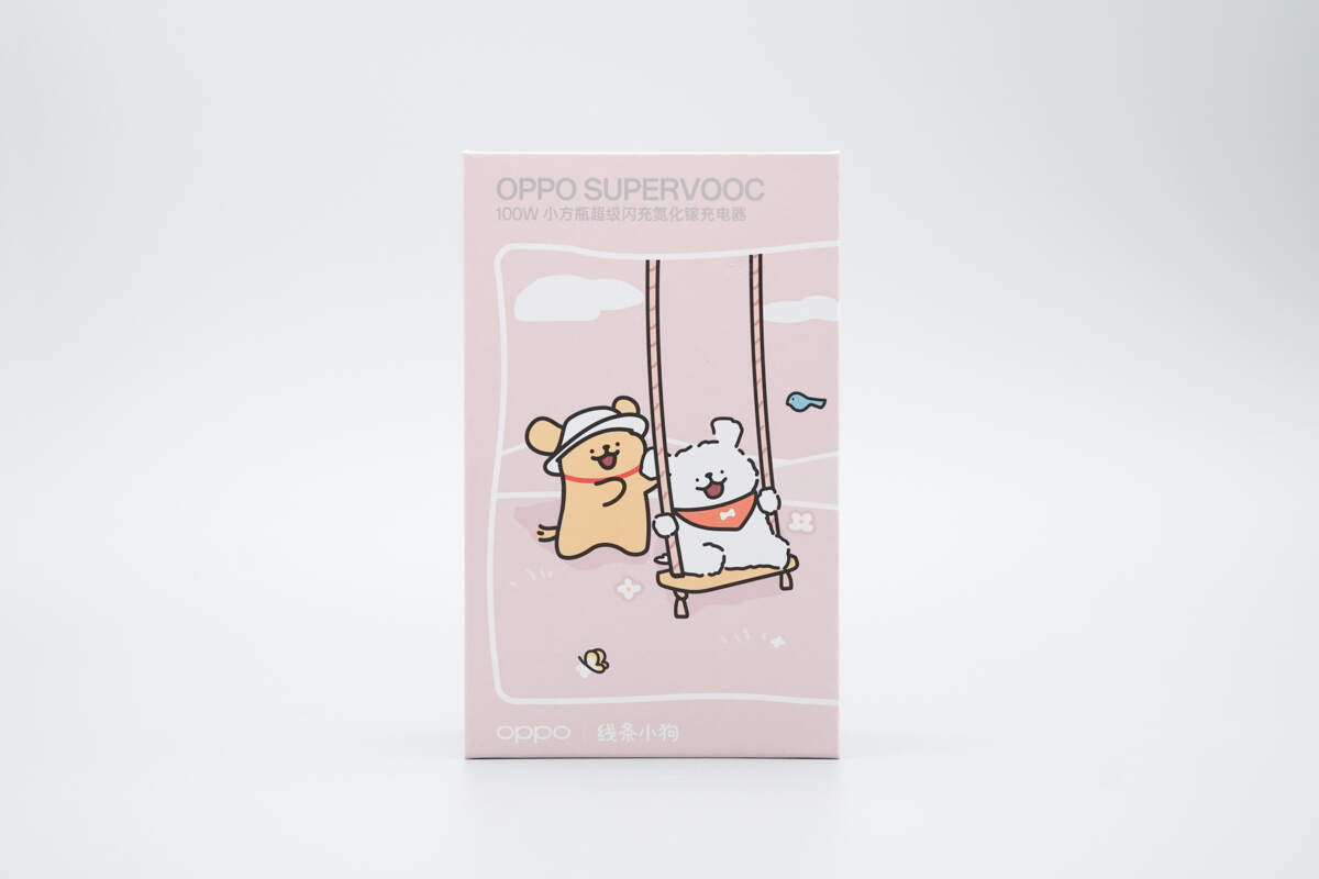 OPPO 100W小方瓶线条小狗款