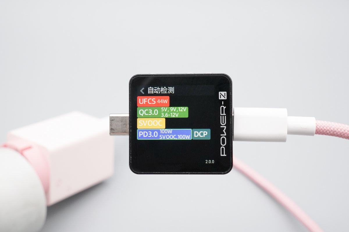 OPPO 100W小方瓶线条小狗款