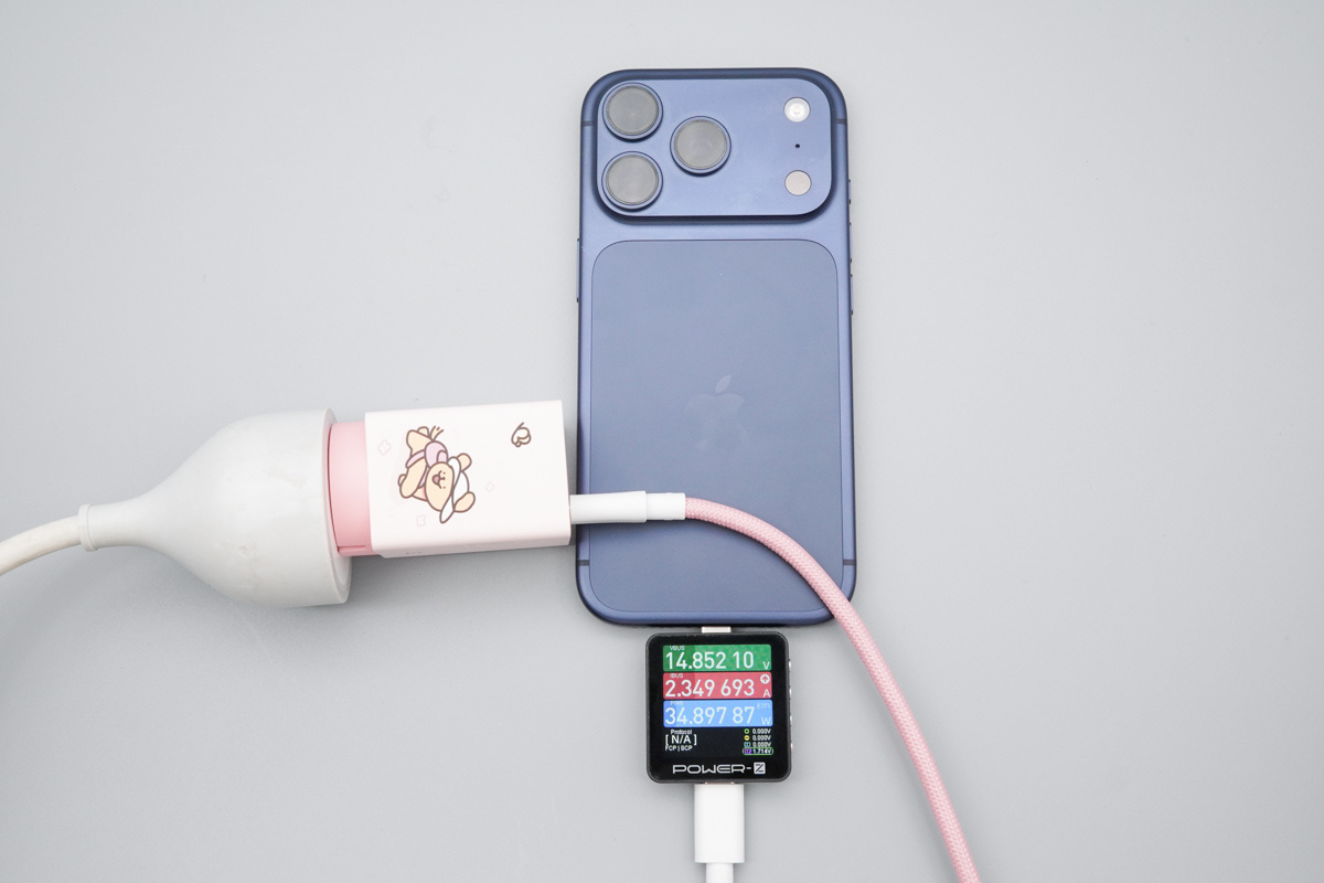 OPPO 100W小方瓶线条小狗款