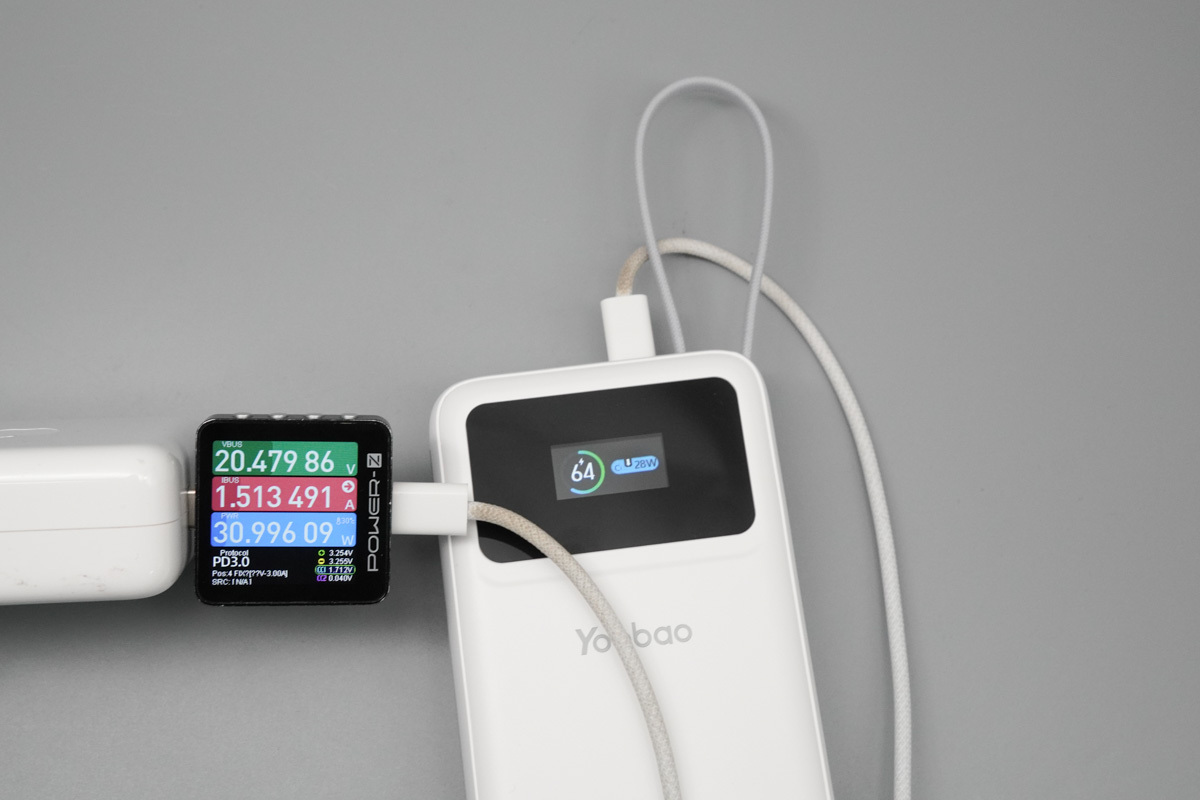 羽博LY45移动电源 LY45