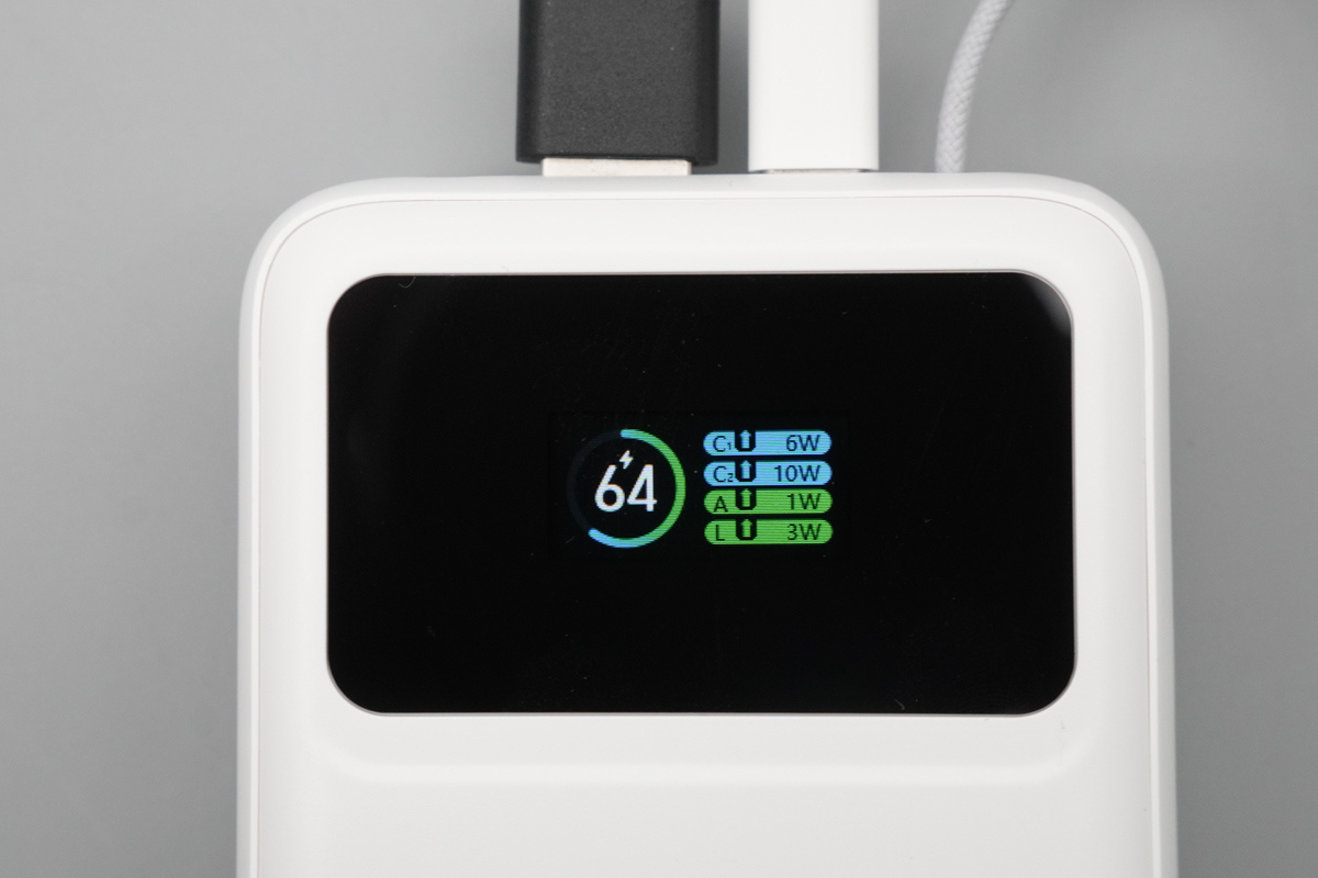 羽博LY45移动电源 LY45