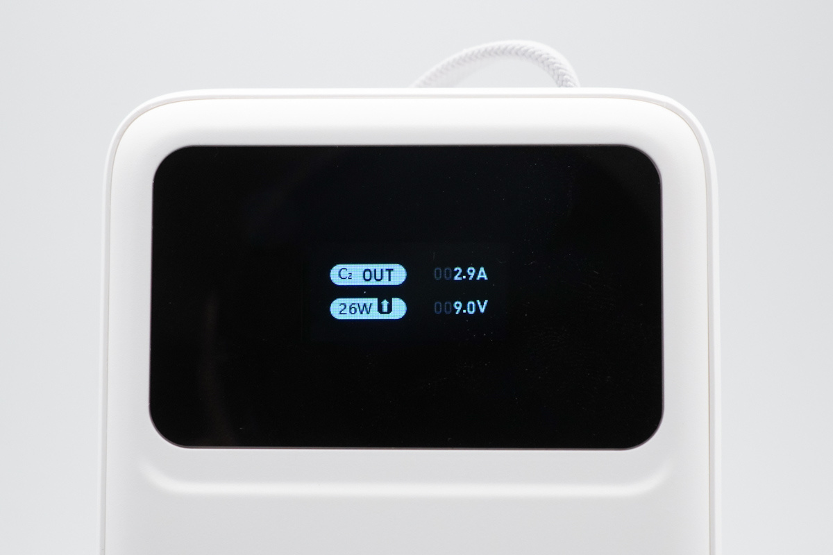 羽博LY45移动电源 LY45