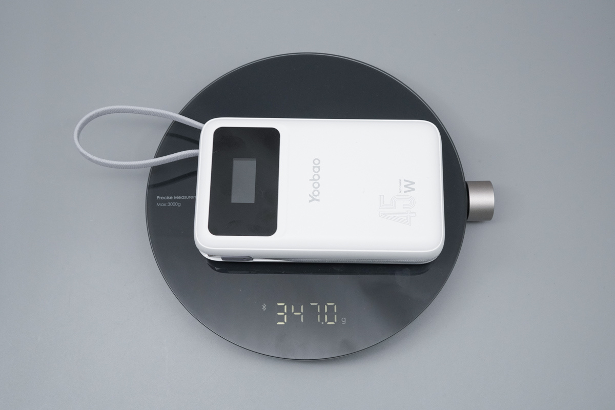 羽博LY45移动电源 LY45