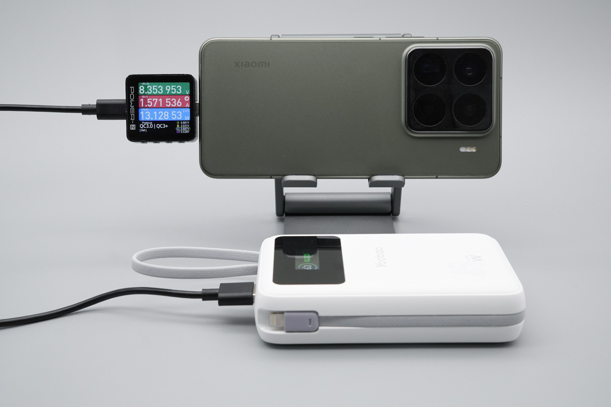 羽博LY45移动电源 LY45