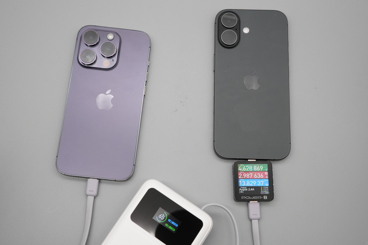 羽博LY45移动电源 LY45