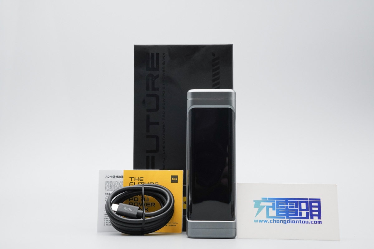 Aohi奥海210W星舰Pro移动电源 AOC-P014