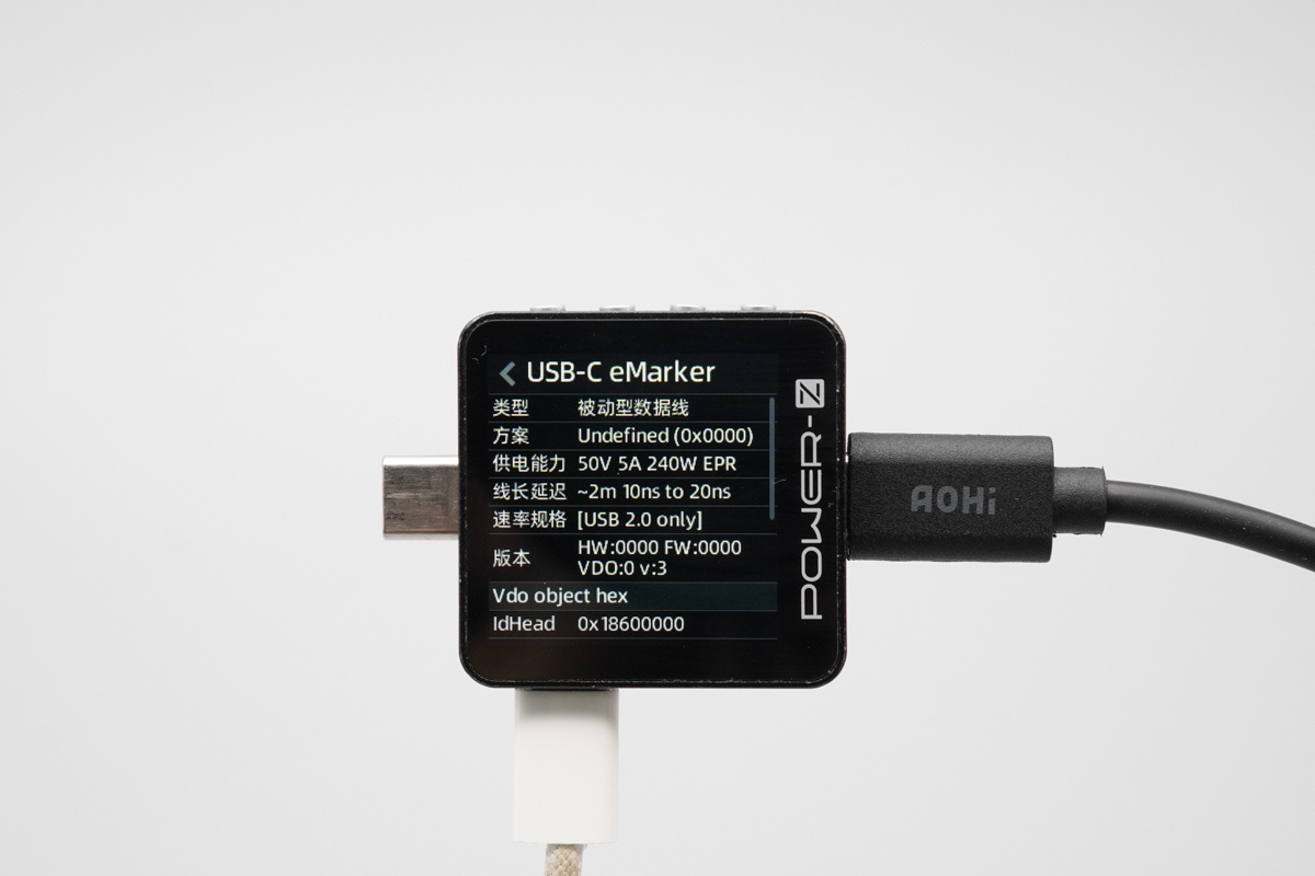 Aohi奥海210W星舰Pro移动电源 AOC-P014