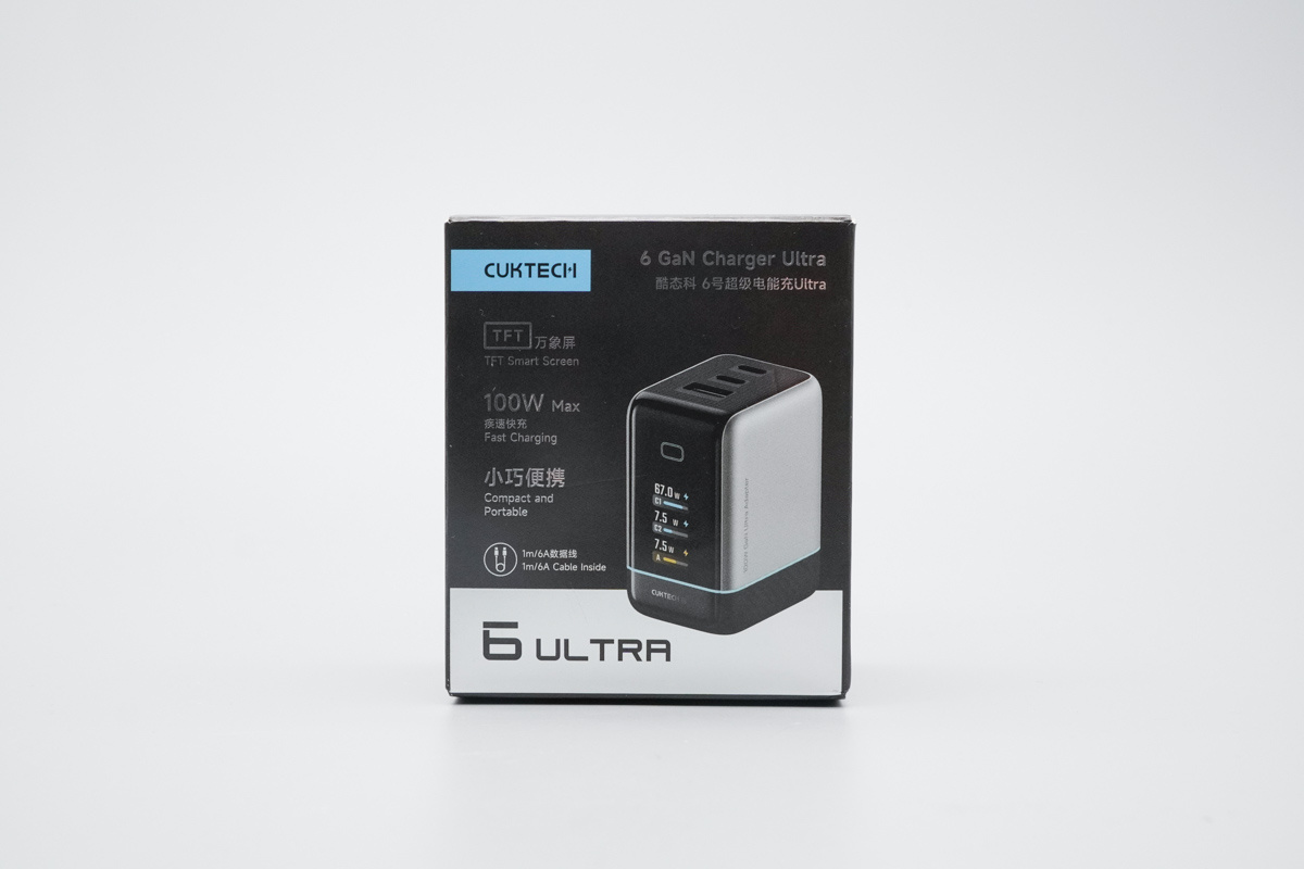 酷态科6号屏显充Ultra  AD653U