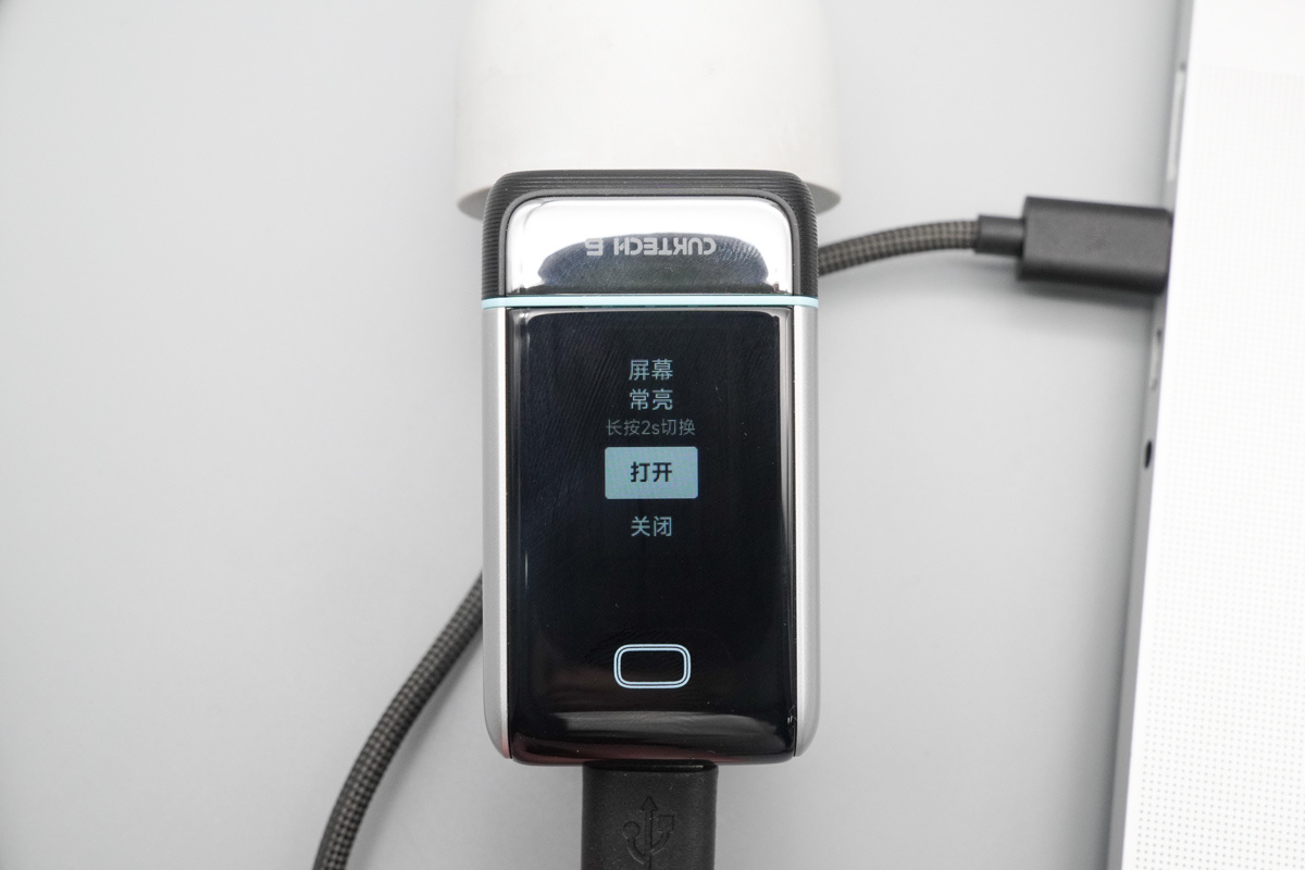 酷态科6号屏显充Ultra  AD653U