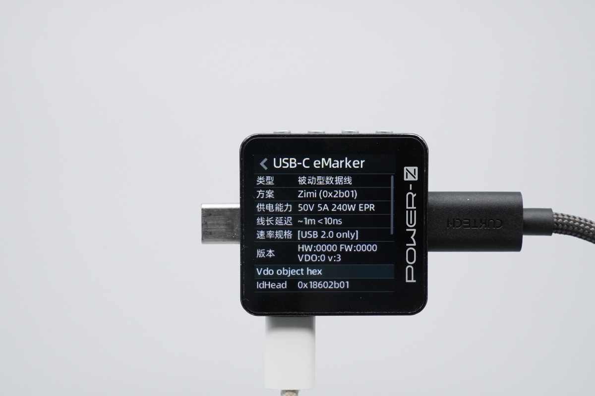 酷态科6号屏显充Ultra  AD653U