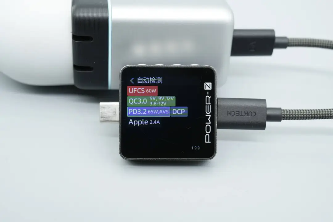 酷态科6号屏显充Ultra  AD653U