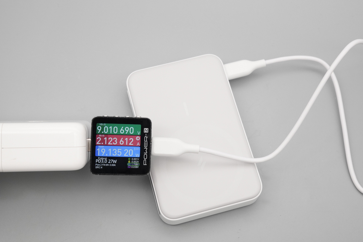 Anker Nano 屏显智能盾磁吸充电宝 A110Z